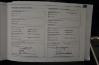 Audi A4 2.0 TDi