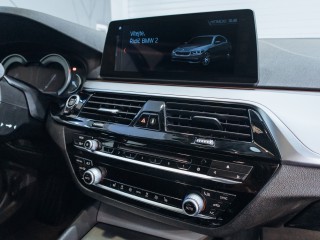 BMW 520d xDrive 140kW