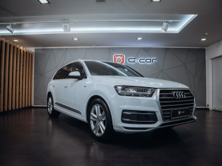 Audi Q7 3.0TDI, Quattro S-line 200kw