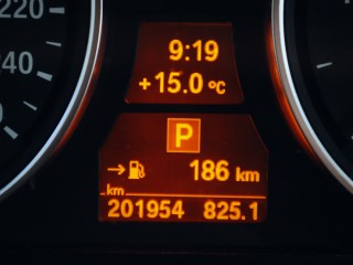 BMW X5 40d xDrive Exclusive 225 kW