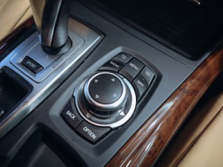 BMW X5 40d xDrive Exclusive 225 kW