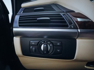 BMW X5 40d xDrive Exclusive 225 kW