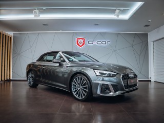 Audi A5 45TFSI Quattro S-LINE
