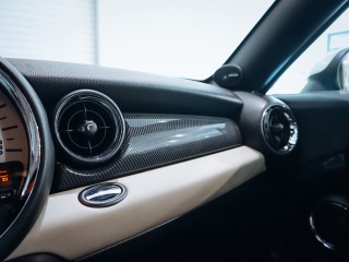 Mini Cooper S Coupe 135kW