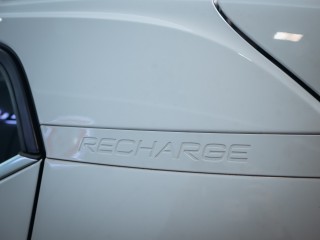 Volvo XC40 T4 FWD Recharge Inscription