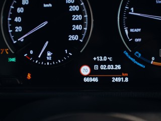 BMW X2 20i xDrive 141 kW M-Sport