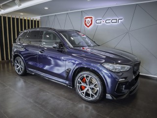 BMW X5 M50i xDrive